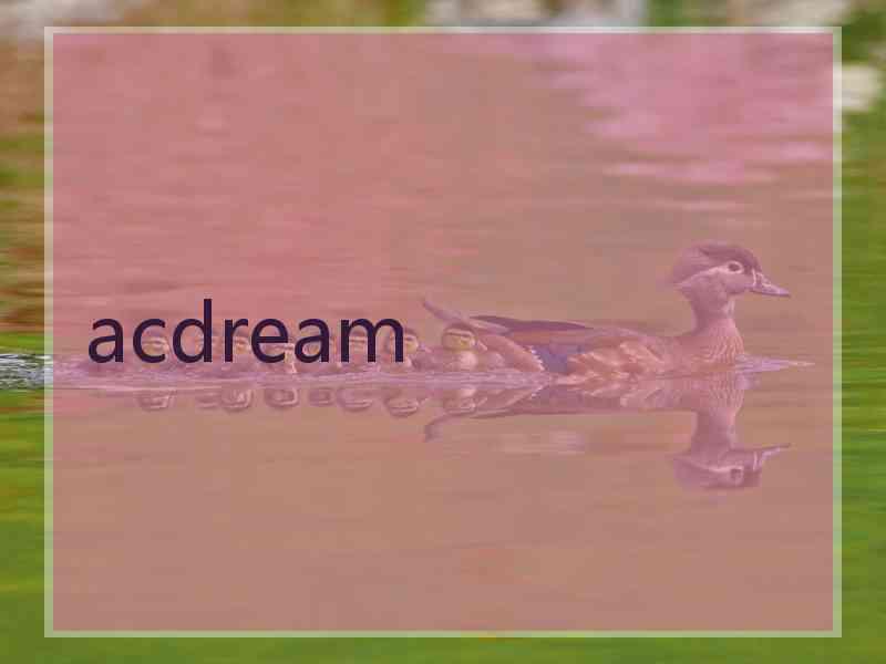 acdream