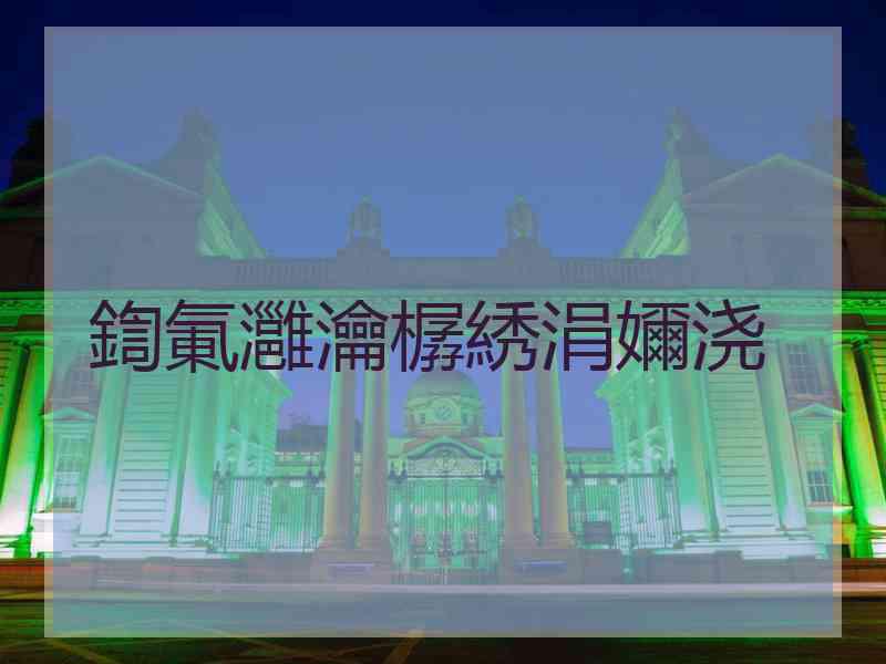 鍧氭灉瀹樼綉涓嬭浇